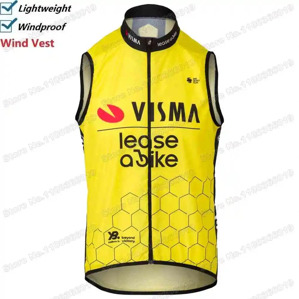 Team Visma 2024 Ŭ ǳ ,  ̽ ٶ ,  ε Ŭ , μҸ ٶ, MTB Chaleco Maillot